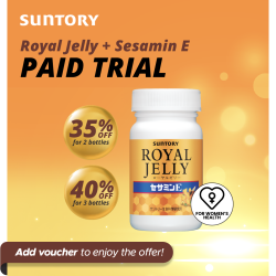 Suntory Royal Jelly + Sesamin E 120 tab
