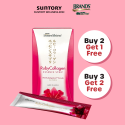 InnerShine RubyCollagen Essence Strips 10s