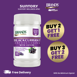 Blackcurrant Anthocyanins with Lutein