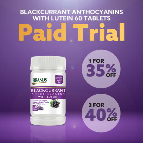 Blackcurrant Anthocyanins with Lutein