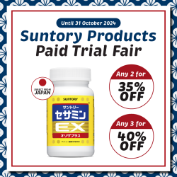 Suntory Sesamin EX 90 Softgels