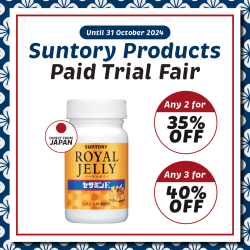 Suntory Royal Jelly + Sesamin E 120 tab