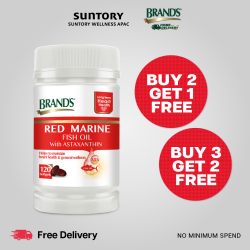 Red Marine Fish Oil