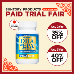 Suntory DHA & EPA + Sesamin EX 120 Softgels