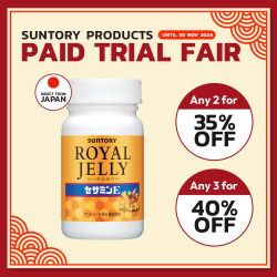 Suntory Royal Jelly + Sesamin E 120 tab