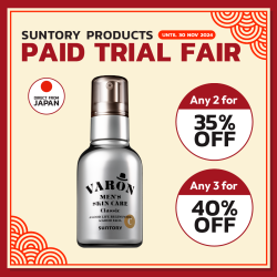 Suntory VARON 120ml