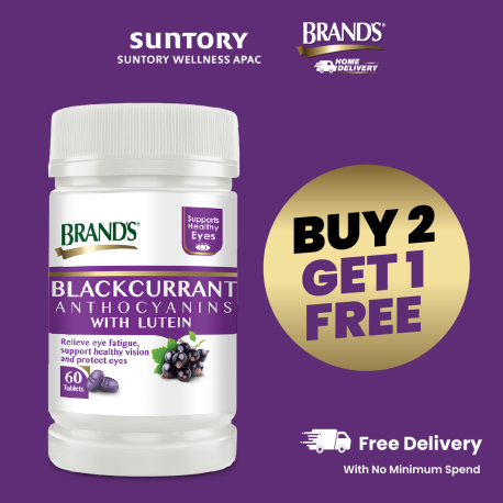 Blackcurrant Anthocyanins with Lutein