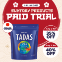 Suntory TADAS 30s