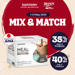 Suntory Meal Replacement Coffee Latte 14s