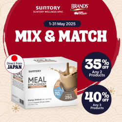 Suntory Meal Replacement Cocoa 14s