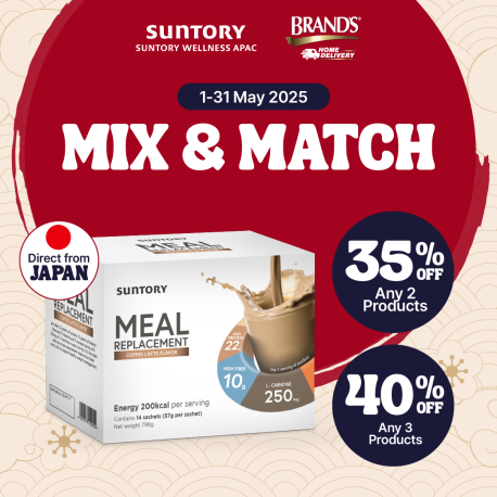 Suntory Meal Replacement Cocoa 14s