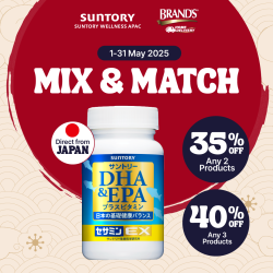 Suntory DHA & EPA + Sesamin EX 120 Softgels