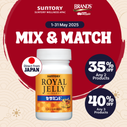 Suntory Royal Jelly + Sesamin E 120 tab