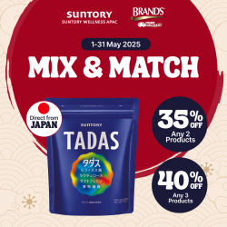 Suntory TADAS