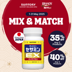 Suntory Sesamin EX 90 Softgels