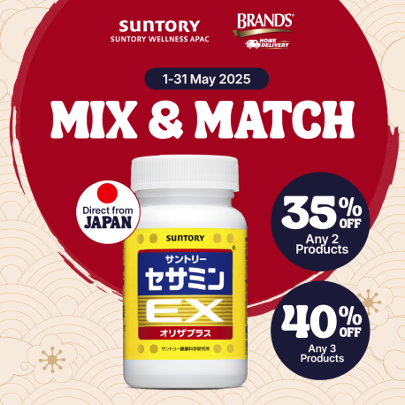 Suntory Sesamin EX 90 Softgels