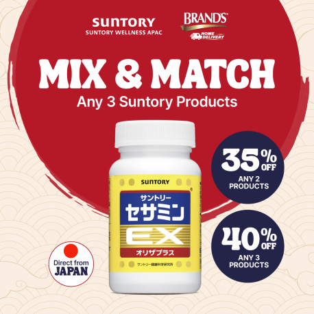 Suntory Sesamin EX 90 Softgels