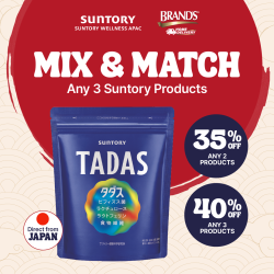 Suntory TADAS