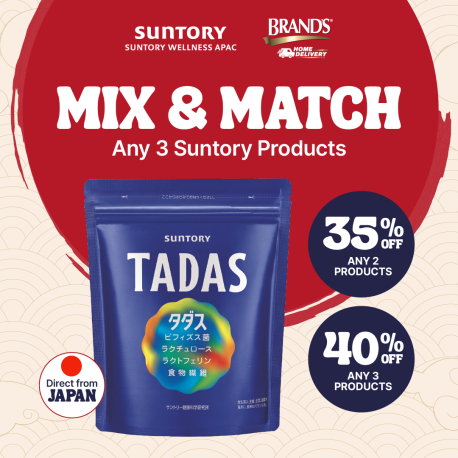 Suntory TADAS