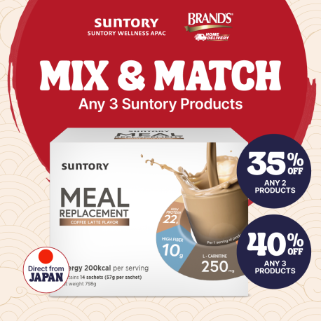 Suntory Meal Replacement Coffee Latte 14s