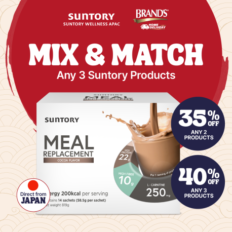 Suntory Meal Replacement Cocoa 14s