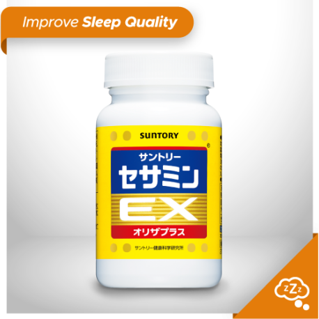 Suntory Sesamin EX 90 Softgels