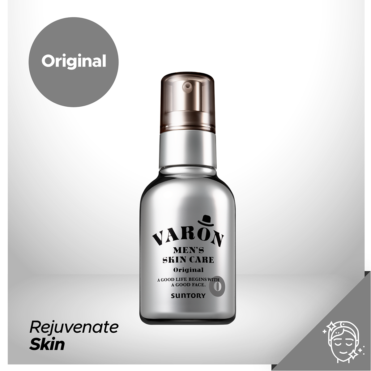 サントリー VARON ORIGINAL ヴァロン 120mL 3本 未開封品 | nate 