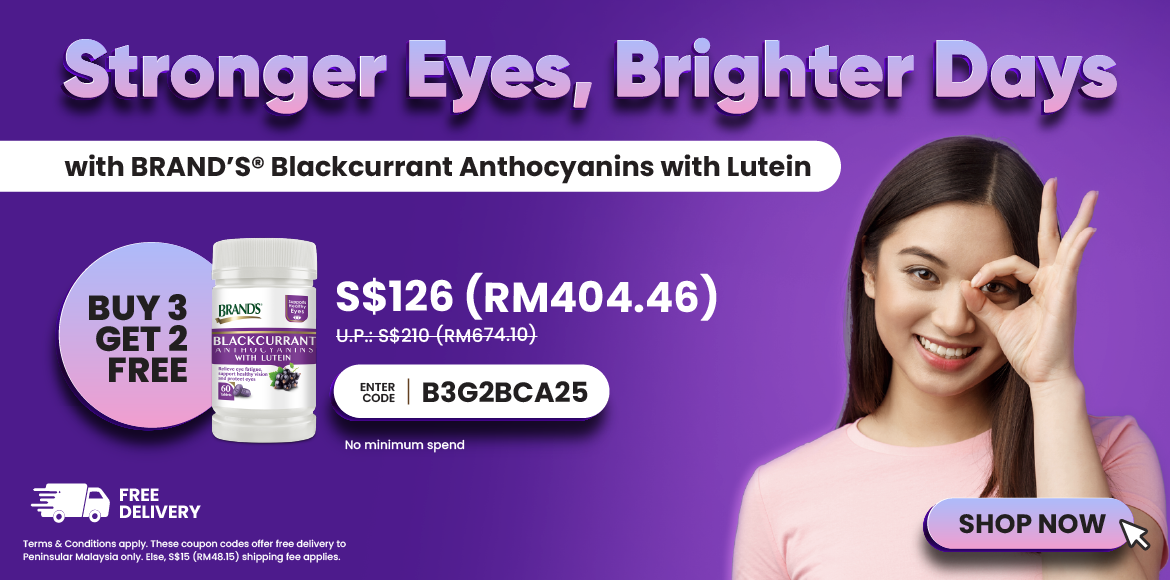 Buy 3 Get 2 Free for Blackcurrant Anthocyanins with Lutein 60 Tablets!