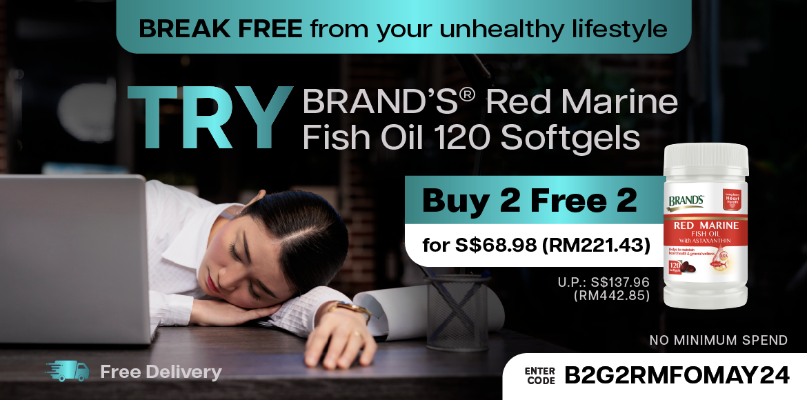 Red Marine Fish Oil Offer - Buy 2 Get 2 Free!