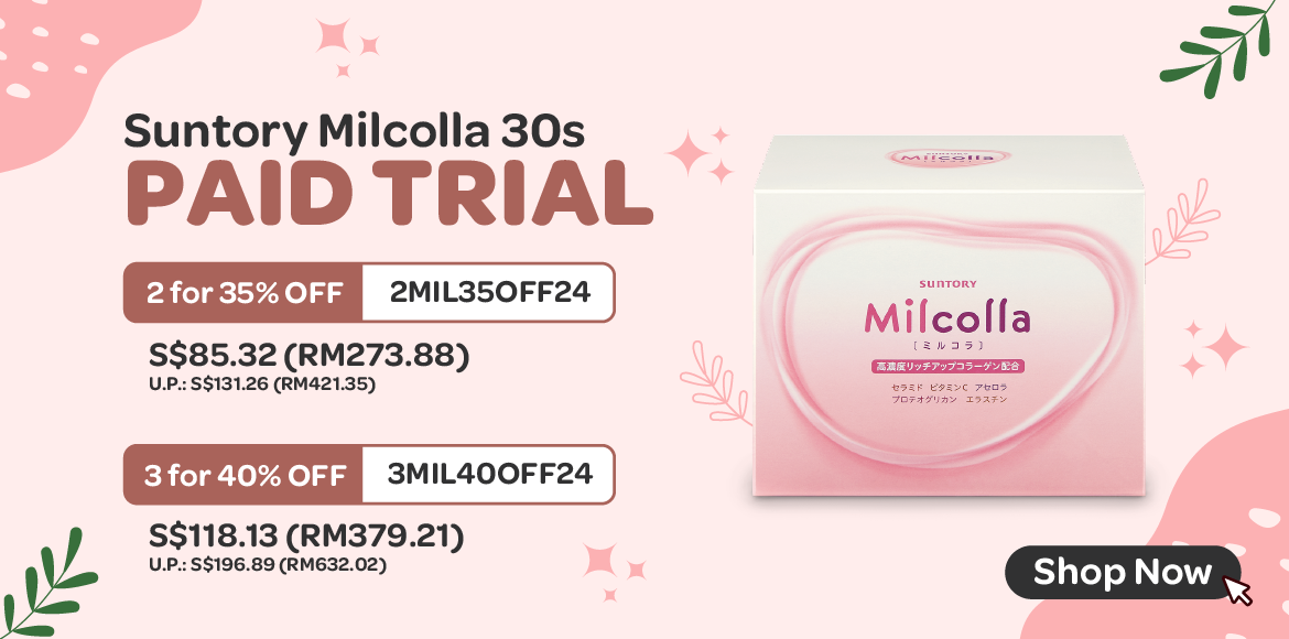 Milcolla Paid Trial