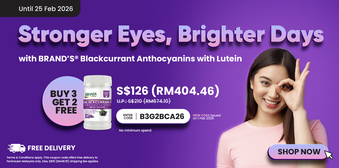 Buy 2 Get 2 Free Blackcurrant Anthocyanins with Lutein with New Voucher Code!