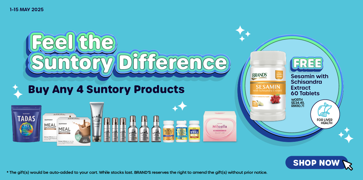 Buy Any 4 Suntory Products, Free Sesamin with Schisandra Extract 60 Tablets