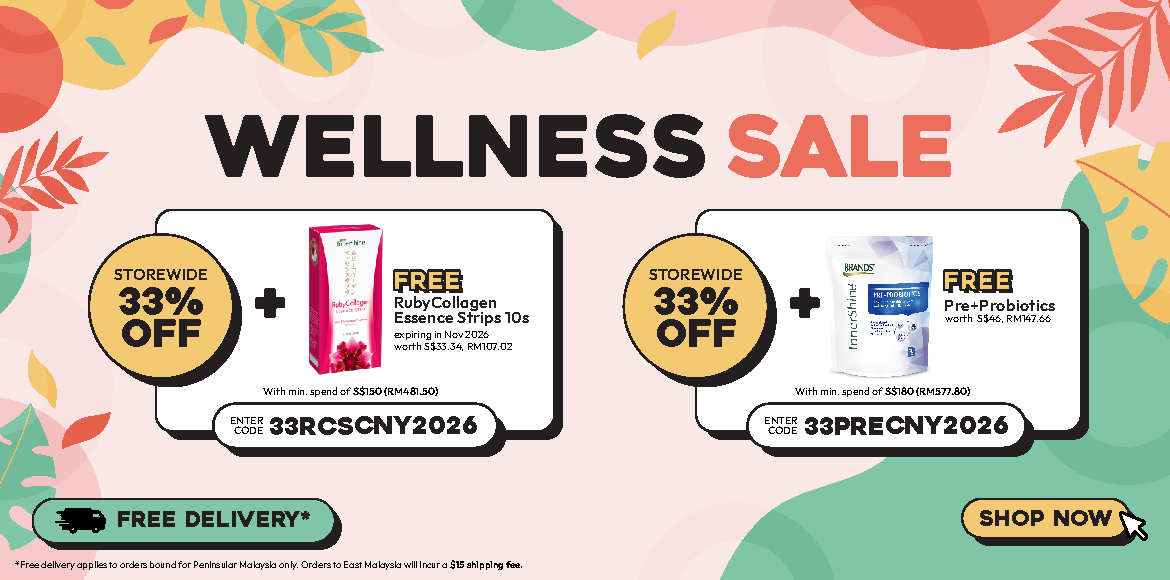 BRAND'S Wellness Sale