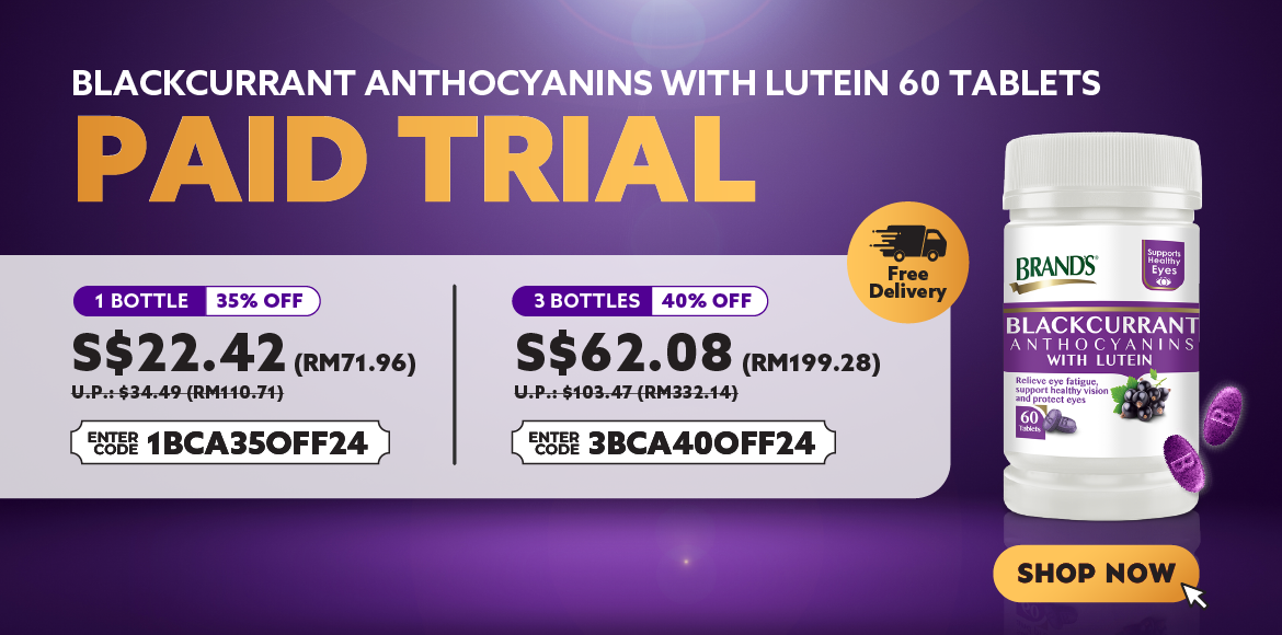 Blackcurrant Anthocyanins with Lutein 60 Tablets Paid Trial 1 for 35%, 3 for 40% Off